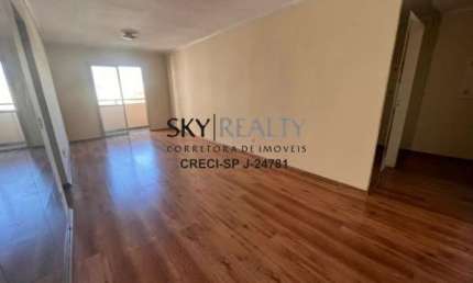 Apartamento com 3 quartos à venda na Rua Huitacá, 96, Jardim da Campina, São Paulo por R$ 650.000