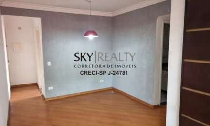 Apartamento com 3 quartos à venda na Rua Zike Tuma, 457, Jardim Ubirajara (Zona Sul), São Paulo por R$ 370.000