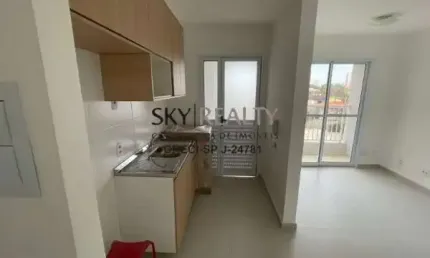 Apartamento com 2 quartos para alugar na rua pacaritambo, 163, vila isa, são paulo por r$ 2.200
