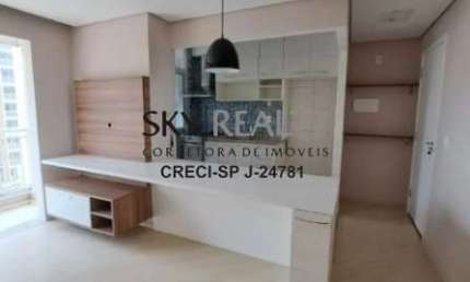 Apartamento com 2 quartos à venda na Rua Miguel Yunes, 545, Usina Piratininga, São Paulo por R$ 552.000