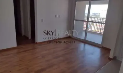 Apartamento com 2 quartos à venda na rua albino boldasso gabril, 165, vila cruzeiro, são paulo por r$ 780.000