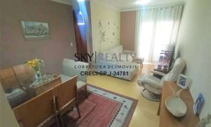 Apartamento com 2 quartos à venda na Rua David Eid, 731, Vila do Castelo, São Paulo por R$ 380.000