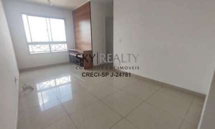 Apartamento com 2 quartos para alugar na Rua Zike Tuma, 118, Jardim Ubirajara (Zona Sul), São Paulo por R$ 1.890