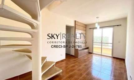 Cobertura com 2 quartos à venda na Avenida João Paulo da Silva, 490, Vila da Paz, São Paulo por R$ 668.000