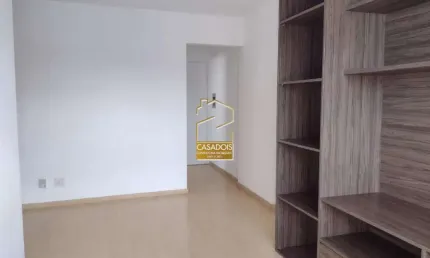 Apartamento &#224; venda com 54m&#178;, 2 quartos e 1 vaga no Freguesia do &#211; - SP, próximo do Sonda Supermercados