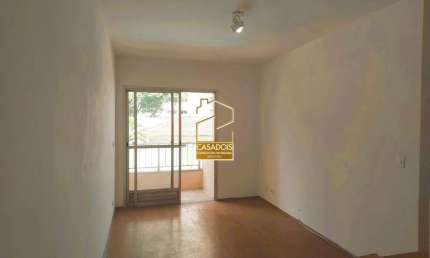 APARTAMENTO COM 1 DORMIT&#211;RIO E 1 VAGA FIXA - VILA CLEMENTINO