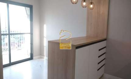 APARTAMENTO PARA ALUGAR COM 29M 01 QUARTO NA SA&#218;DE