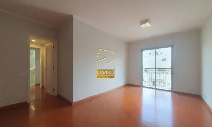 Aluguel de Apartamento de 3 quartos, 2 vagas e 110m&#178;AU em Moema Pássaros