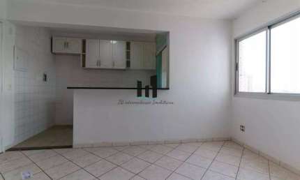Apartamento 1 quarto e 1 vaga de garagem - 35m2 - Vila Carmosina