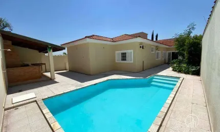 Casa com 4 dormitórios à venda, 260 m² por R$ 840.000 - City Ribeirão - Ribeirão Preto/SP