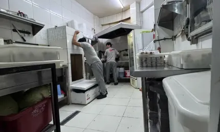 Ponto comercial com 2 salas à venda na Urca, Rio de Janeiro 