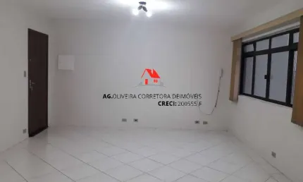 SALA COMERCIAL PARA LOCAÇÃO - CAMPESTRE - 32m² - R$ 750,00
