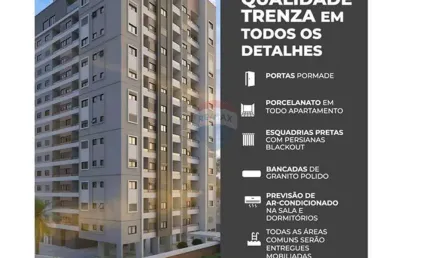 Apartamento com 1 quarto à venda na Rua Olegário Cunha Lobo, 121, Atibaia Jardim, Atibaia
