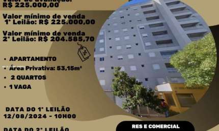 Apartamento para Venda em Ribeirão Preto, Residencial e Comercial Palmares, 2 dormitórios, 1 banheiro, 1 vaga