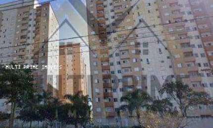 Apartamento com 2 quartos à venda na Travessa Esmeralda, Independência, Ribeirão Preto