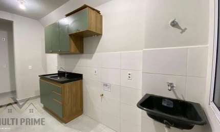 Apartamento para Venda em Ribeirão Preto, Residencial das Américas, 2 dormitórios, 1 banheiro, 1 vaga