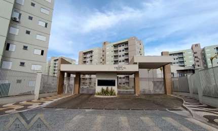 Apartamento para Locação em Ribeirão Preto, Residencial Parque dos Servidores, 2 dormitórios, 1 suíte, 1 banheiro, 1 vaga