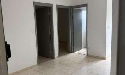 Apartamento para Venda em Ribeirão Preto, Jardim Doutor Paulo Gomes Romeo