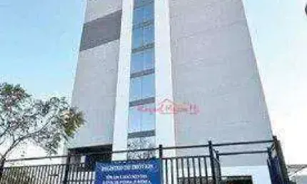 Loja para alugar, 32 m² por R$ 2.713/mês - Edifício Atual - Arujá/SP