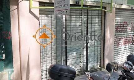 Ponto comercial para alugar na Praça Conde de Porto Alegre, 33, Centro Histórico, Porto Alegre
