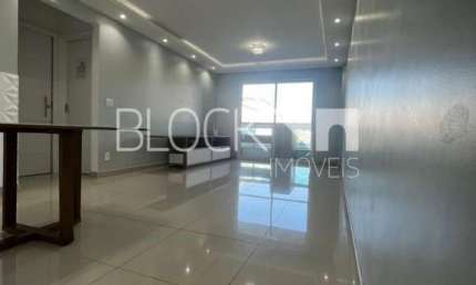 Recreio dos Bandeirantes | Apartamento 2 quartos, sendo 1 suite