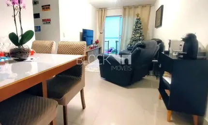 Recreio dos Bandeirantes | Apartamento 3 quartos, sendo 1 suite