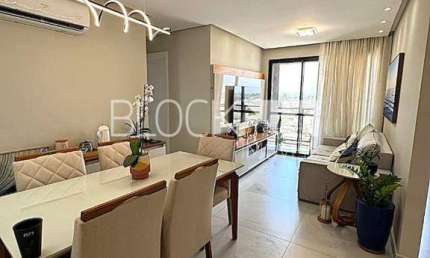 Recreio dos Bandeirantes | Apartamento 2 quartos, sendo 1 suite