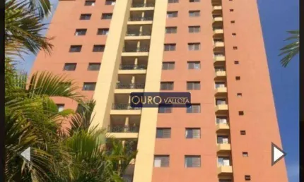 Apartamento à venda, 70 m² por R$ 690.000,00 - Mooca - São Paulo/SP