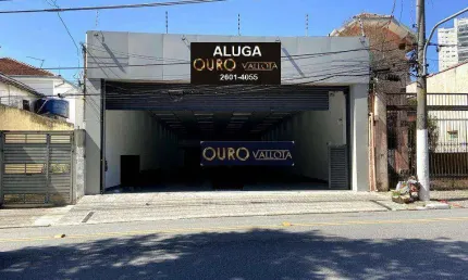 Loja para alugar, 400 m² por R$ 20.000,00/mês - Mooca - São Paulo/SP