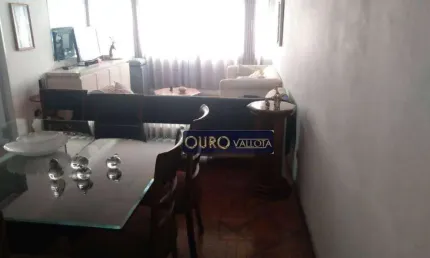 Apartamento com 2 quartos à venda na Rua Curupace, Mooca, São Paulo