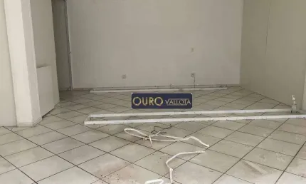 Sala comercial para alugar na Rua Príncipe da Beira, Vila Alpina, São Paulo