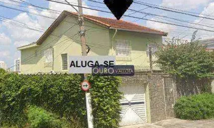 Sobrado com 3 dormitórios para alugar, 250 m² por R$ 8.410,77/mês - Vila Prudente (Zona Leste) - São Paulo/SP