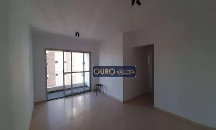Apartamento ao lado do roldão atacadista - ap 230411l