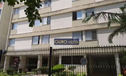 Apartamento de 2 dormitórios  à venda no tatuapé - ap 230506d