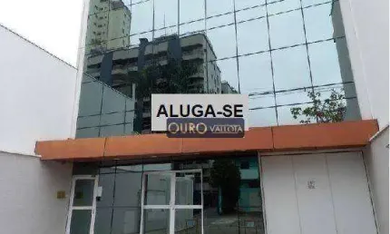 Prédio para alugar, 850 m² por r$ 58.356,92/mês - vila mariana - são paulo/sp