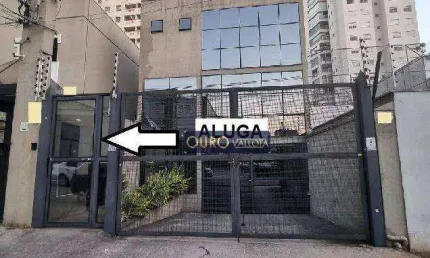 Prédio para alugar, 256 m² por r$ 22.706,17/mês - mooca - são paulo/sp