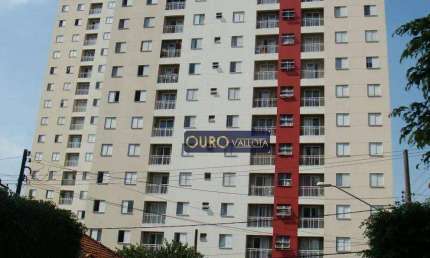Apartamento com 2 quartos à venda na Rua Doutor Roberto Feijó, Vila Prudente, São Paulo
