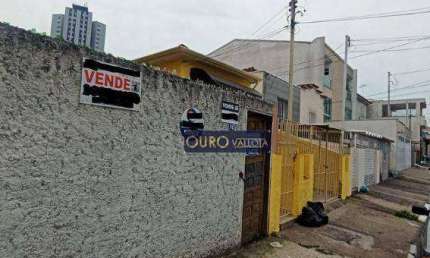 Terreno à venda na Rua Luís Carneiro, Vila Pereira Barreto, São Paulo
