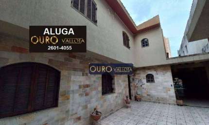 Sobrado para alugar, 400 m² por R$ 10.310,43/mês - Mooca - São Paulo/SP