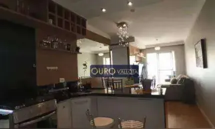 Apartamento com 2 quartos à venda na Rua da Mooca, Mooca, São Paulo