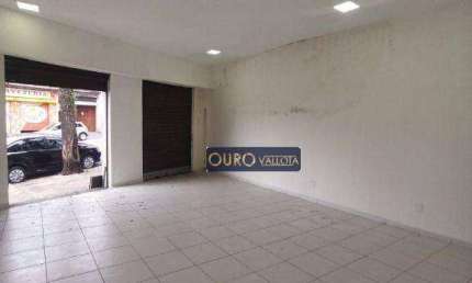 Sala comercial para alugar na Avenida Manuel Pimentel, Jardim Planalto, São Paulo