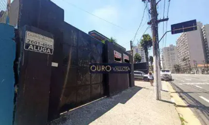 Sala comercial com 3 salas para alugar na Avenida Paes de Barros, Mooca, São Paulo