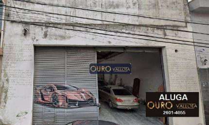 Galpão para alugar, 500 m² por R$ 15.648,32/mês - São Mateus - São Paulo/SP