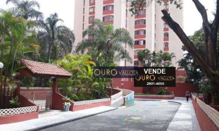 Apartamento com 2 dormitórios à venda, 46 m² por R$ 280.000,00 - Parque São Lucas - São Paulo/SP