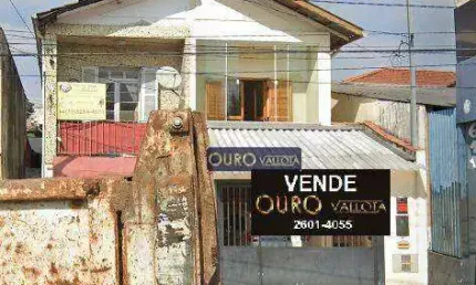 Sobrado com 2 dormitórios à venda, 130 m² por R$ 560.000,00 - Ipiranga - São Paulo/SP