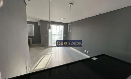 Apartamento com 2 quartos à venda na Rua Dom Bosco, Mooca, São Paulo