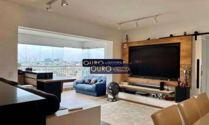Apartamento com 2 quartos à venda na Rua Oswaldo Arouca, Vila Formosa, São Paulo