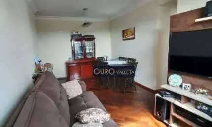 Apartamento com 2 quartos à venda na Rua da Mooca, Mooca, São Paulo