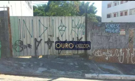 Terreno | Vila Ema com 465m², sendo 15x31, ótima localização | Aceita permuta