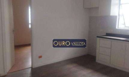 Apartamento com 2 quartos para alugar na Rua Visconde de Inhomerim, Mooca, São Paulo